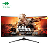TITAN ARMY 30 inch 21:9 200hz display 2k144hz curved surface wide field of view