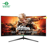 TITAN ARMY 30 inch 21:9 200hz display 2k144hz curved surface wide field of view