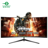 TITAN ARMY 30 inch 21:9 200hz display 2k144hz curved surface wide field of view