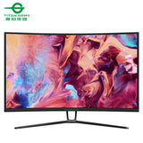 TITAN ARMY 32 inch 1k165hz curved  display 1500r light projection Internet cafe PUBG game computer screen