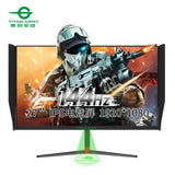 TITAN ARMY 27-inch 144HZ display game office IPS 16:9 wide color gamut e-sports rotating lifting base flat monitor