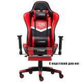 ZERO Gaming Chair