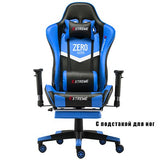 ZERO Gaming Chair