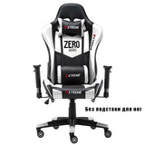 ZERO Gaming Chair