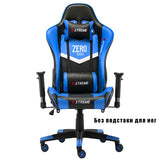 ZERO Gaming Chair