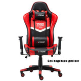 ZERO Gaming Chair