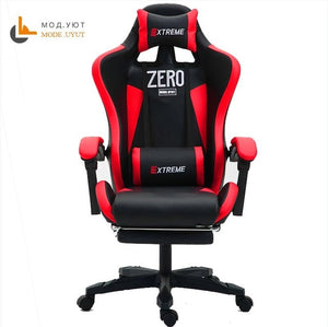 ZERO Gaming Chair