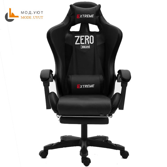 ZERO Gaming Chair