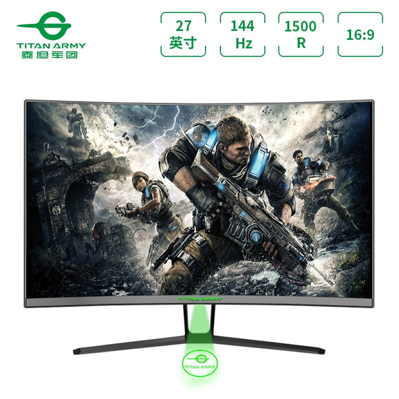 TITAN ARMY n27sqplus computer monitor 1500r curved screen 2k144hz game monitor HD office LCD