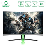 TITAN ARMY n27sqplus computer monitor 1500r curved screen 2k144hz game monitor HD office LCD