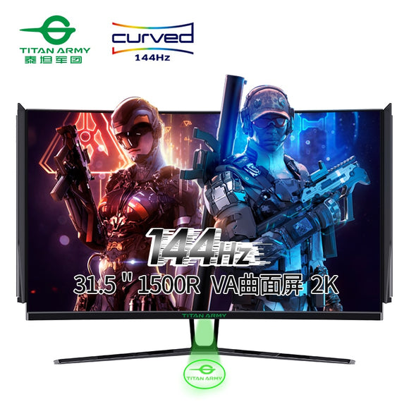 TITAN ARMY 32 inch 2k144hz Electronic competitive display 1500r curvature monitor 1ms Samsung screen 16:9 DP/HDMI input