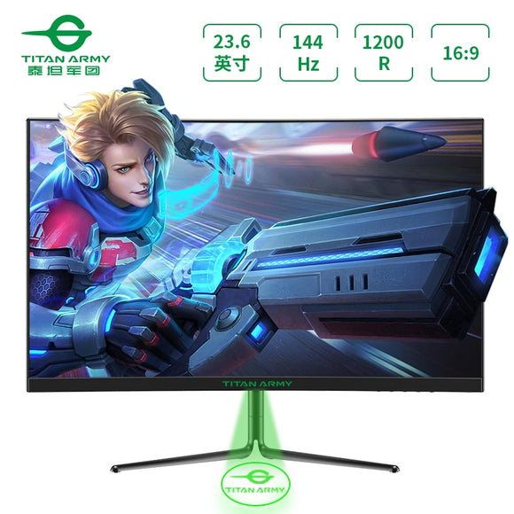 TITAN ARMY 24 inch 144hz display curved eye shield HD