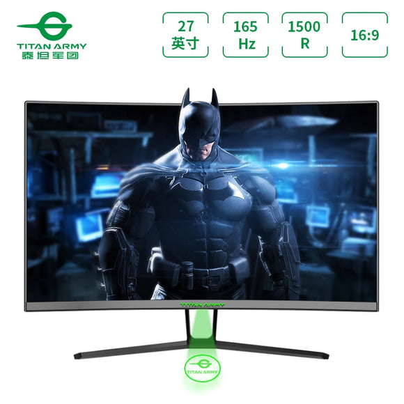 TITAN ARMY 27 inch 165hz display 144hz