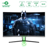 TITAN ARMY 27 inch 165hz display 144hz