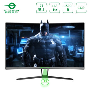 TITAN ARMY 27 inch 165hz display 144hz