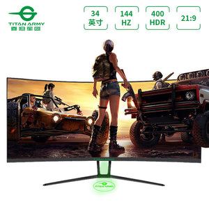 TITAN ARMY 34 inch 4K curved display 144hz electric competition 21:9
