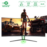 TITAN ARMY 34 inch 4K curved display 144hz electric competition 21:9