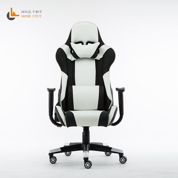 White Gaming Chair