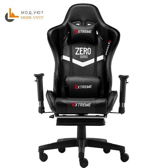 ZERO Gaming Chair