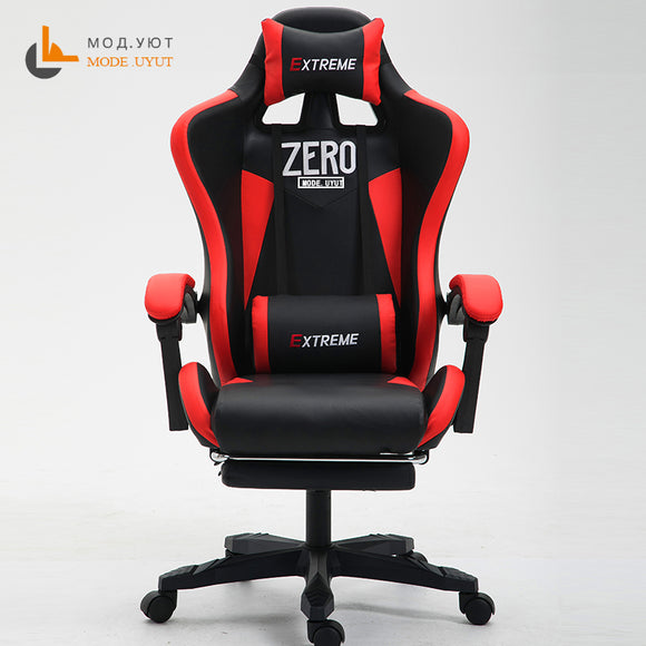 ZERO Gaming Chair